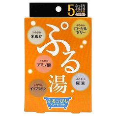 KIYOU Соль для ванн Moist & Succulent Beauty Bath 125 г