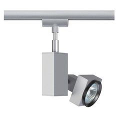 Трековый светильник-спот Paulmann Gurnemanz 96844