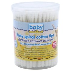 Ватные палочки Baby Line детские со спиралевидной намоткой 150 шт. банка