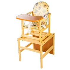 Стульчик-парта ПМДК Октябренок совенок