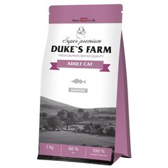 Корм для кошек DUKES FARM с лососем 2 кг