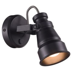 Спот Citilux Бейкер CL541511