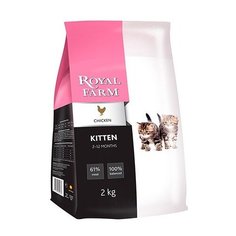 Корм для кошек Royal Farm (2 кг) Сухой корм для кошек Kitten Chicken