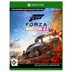 Игра для Xbox ONE Forza Horizon 4 Microsoft