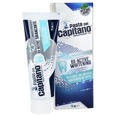 Зубная паста Pasta del Capitano Отбеливающая с активным кислородом, мята, 75 мл