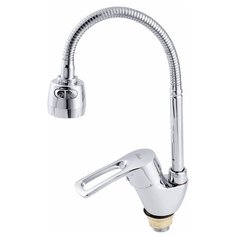 Смеситель для кухни (мойки) FAUZT FZs-811-B129 однорычажный хром