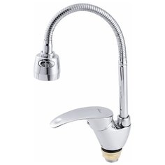 Смеситель для раковины (умывальника) FAUZT FZs-811-B115 однорычажный хром