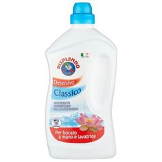 Жидкость Risplendo Классик с кондиционером, 1 л, бутылка