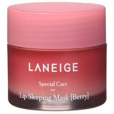 Laneige Ночная маска для губ Berry