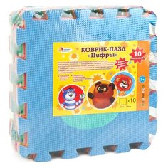 Коврик-пазл Играем вместе Союзмультфильм с цифрами 28*28 10 шт. (B25273NUM-CRT)