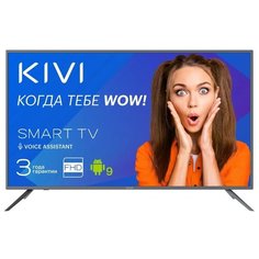 Телевизор KIVI 40F730GR 40" (2019) базальт