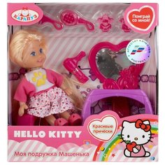 Кукла Карапуз Hello Kitty Моя подружка Машенька, Красивые прически, 12 см, MARY009X-HK