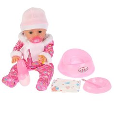 Интерактивный пупс Карапуз, 40 см, Y40BB-DP-WT-RU