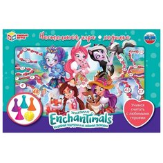 Настольная игра Умка Ходилка Энчантималс