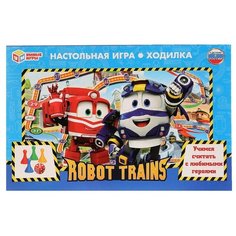 Настольная игра Умка Робот Трейнс