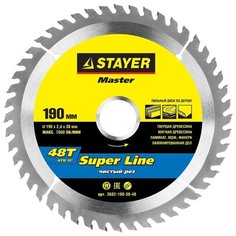 Пильный диск STAYER Super Line 3682-190-30-48 190х30 мм