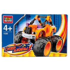 Конструктор ГОРОД МАСТЕРОВ Суперджипы 1530