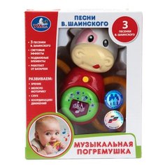 Погремушка Умка Коровка B872883-R красный/желтый