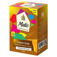 Чай черный Matis Ceylon gold F.B.O.P., 100 г