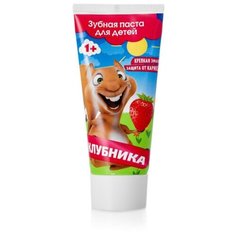 Зубная паста D.I.E.S. Клубника 1+, 60 мл