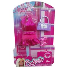 Карапуз Одежда для кукол София 29см 66243-2-S-BB розовый