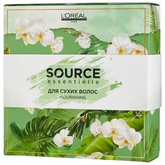 Набор LOreal Professionnel Source essentielle Nourishing