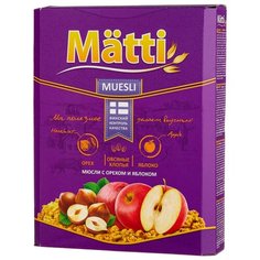 Мюсли Matti хлопья и шарики с орехом и яблоком, коробка, 330 г