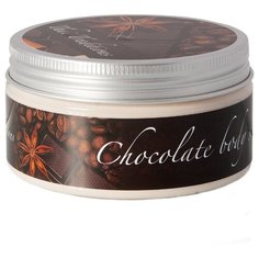 Thai Traditions Скраб для тела Шоколад 200 мл