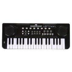 Синтезатор Zhorya ZYB-B0691-1 черный