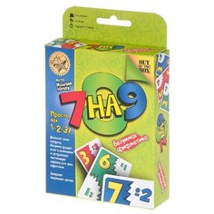 Настольная игра Magellan 7 на 9 MAG00384