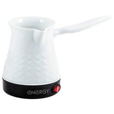 Кофеварка Energy EN-289 белый