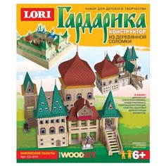 Сборная модель LORI Гардарика Княжеские палаты (Сп-014)