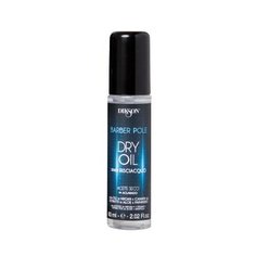 Dikson Масло сухое для бороды Dry Oil Without Rinse