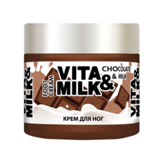 Vita & Milk Крем для ног Шоколад и молоко 150 мл баночка