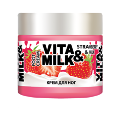 Vita & Milk Крем для ног Клубника и молоко 150 мл баночка