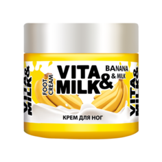 Vita & Milk Крем для ног Банан и молоко 150 мл баночка