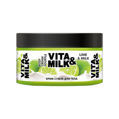 Крем для тела Vita & Milk для тела Лайм и молоко, 250 мл