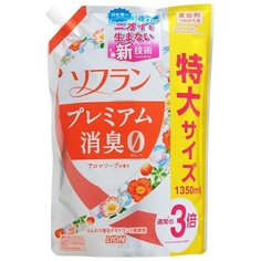 Кондиционер для белья Aroma Natural с натуральным ароматом цветочного мыла Lion 1.35 л пакет