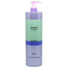 Dikson шампунь Keiras Urban Barrier Line Anti-Dandruff 1000 мл с дозатором