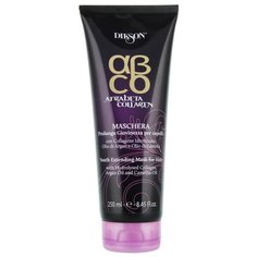 Dikson Argabeta Collagen Маска с коллагеном для волос Продление молодости, 250 мл