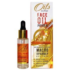 Oils de Luxe Масло-праймер Персик 30 мл прозрачный