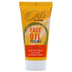 Oils de Luxe эксфолиант для лица Face Oil Peeling с маслом миндаля 50 мл