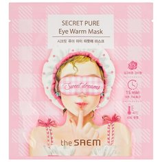 The Saem Тепловая маска для глаз Secret Pure Eye Warm Mask