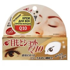 Roland Крем для кожи вокруг глаз Eye Treatment Serum Q10 20 г