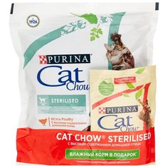 Корм для стерилизованных кошек CAT CHOW (+ пауч с лососем и зеленой фасолью в желе 85 г) домашняя птица 400 г