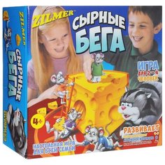 Настольная игра Zilmer Сырные бега