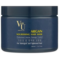 Von-U Маска для волос питательная с аргановым маслом Argan Nourishing Hair Mask, 480 мл