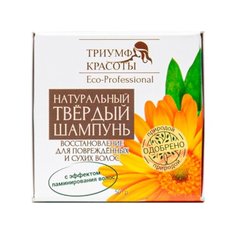 ТРИУМФ КРАСОТЫ твердый шампунь Eco-Professional для сухих, поврежденных и окрашенных волос, 50 гр