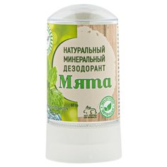 Nice Day дезодорант, с экстрактом мяты, 60 г