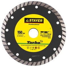 Диск алмазный отрезной 150x22.2 STAYER Professional 3662-150_z01 1 шт.